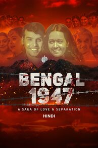 Bengal 1947 (2024)