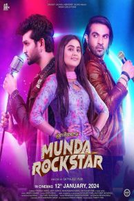Munda Rockstar (2024)