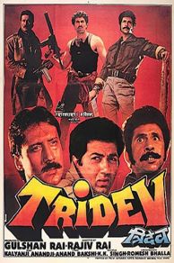 Tridev (1989)