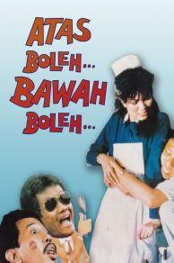 Up OK, Down OK (1986)