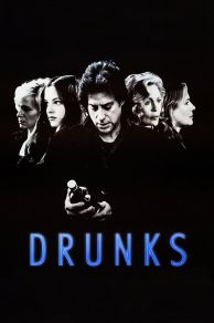 Drunks (1995)