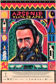 Arsenie. An Amazing Afterlife (2023)