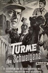 The Tower of Silence (Der Turm des Schweigens) (1925)
