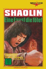 Bad Ninjas Wear Gold (1977)