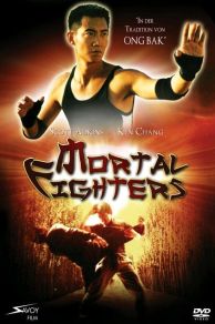 Extreme Challenge (2001)