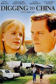 Digging to China (1997)