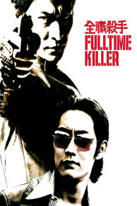 Fulltime Killer (2001)