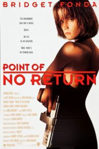 Point of No Return (1993)