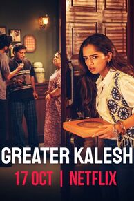 Greater Kalesh (2025)