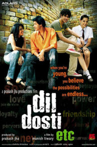 Dil Dosti Etc (2007)