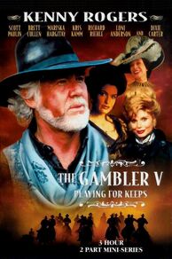 Gambler V: Playing for Keeps (1994)