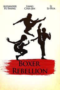 Boxer Rebellion (1976)