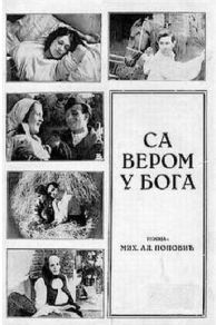 Sa verom u Boga (1932)