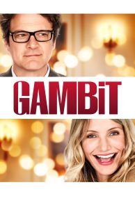 Gambit (2012)