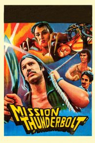 Mission Thunderbolt (1983)