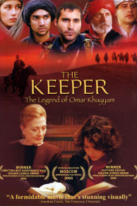 The Keeper: The Legend of Omar Khayyam (2005)