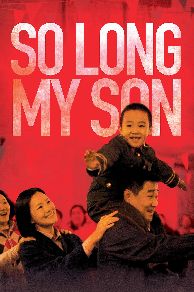 So Long My Son  (2019)