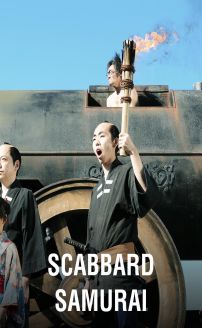 Scabbard Samurai