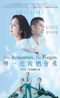 She Remembers He Forgets
