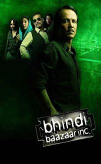 Bhindi Baazaar Inc.