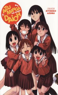 Azumanga daioh