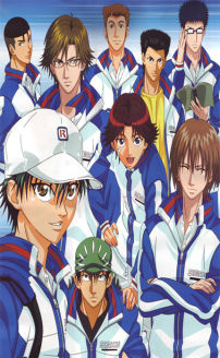 The Prince of Tennis