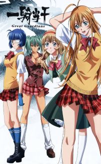 Ikkitousen