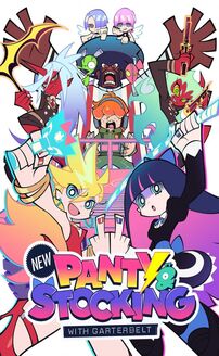 New Panty and Stocking with Garterbelt