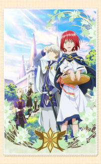 Akagami no Shirayuki-hime (Snow White with the Red Hair)