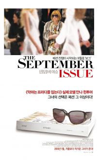 The September Issue