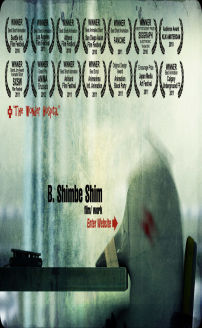 The Wonder Hospital (Video 2010)