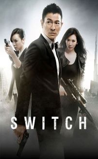 Switch (Tian ji: Fu chun shan ju tu)