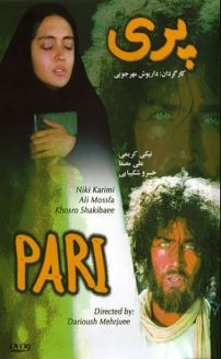 Pari