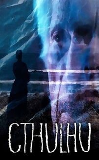 Cthulhu