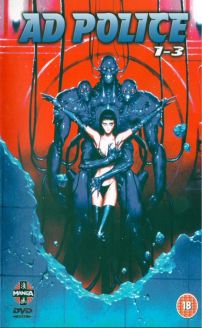 A.D. Police Files (TV Mini-Series 1990– )