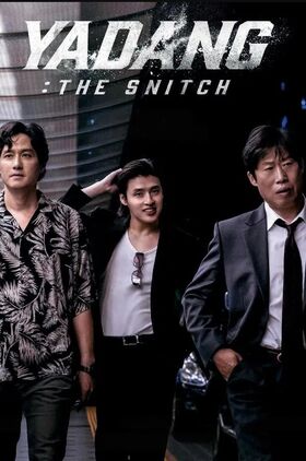 Yadang: The Snitch