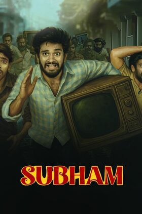 Subham
