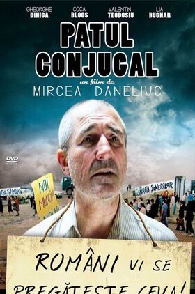 Intimate Bed (Patul conjugal)