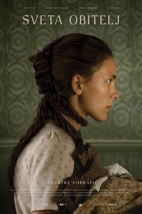 The Holy Family (Sveta obitelj)