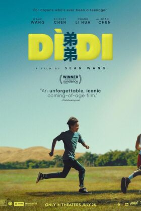 Dìdi (didi)