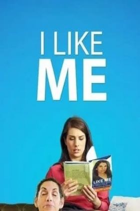 I Like Me