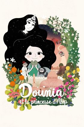 Dounia and the Princess of Aleppo (Dounia et la princesse d'Alep)