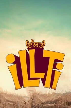 Illti