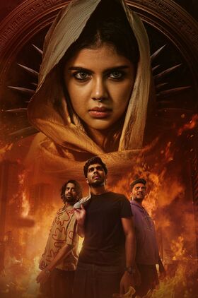 Lokah Chapter One: Chandra