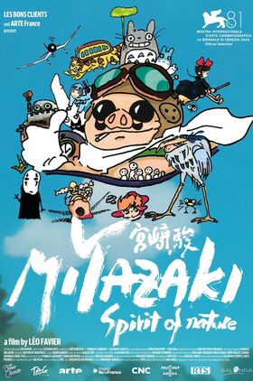 Miyazaki: Spirit of Nature