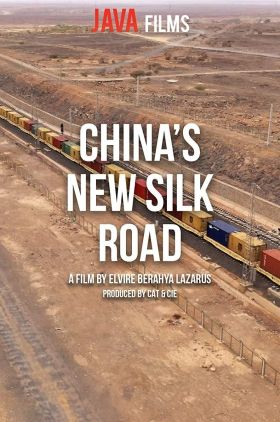 Chinas New Silk Road