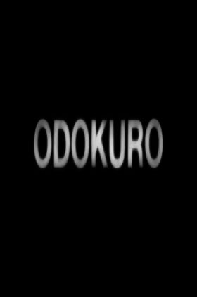 Odokuro