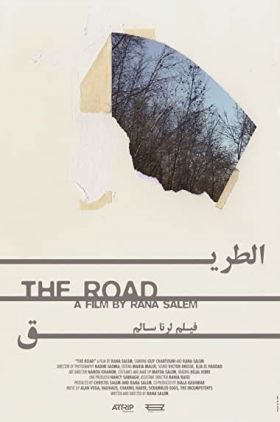 The Road