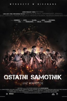 The Last Loner (Ostatni Samotnik)