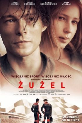 Zuzel